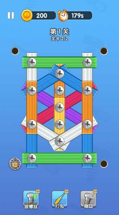 打螺丝大师游戏下载免广告图3: