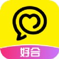 好合交友app