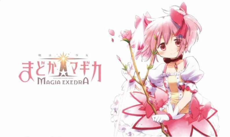 魔法少女小圆Magia Exedra游戏手机版下载官方图3: