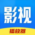 好看影视播放器下载安装手机版app v1.1