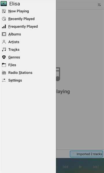 Elisa音乐播放器听歌app图3: