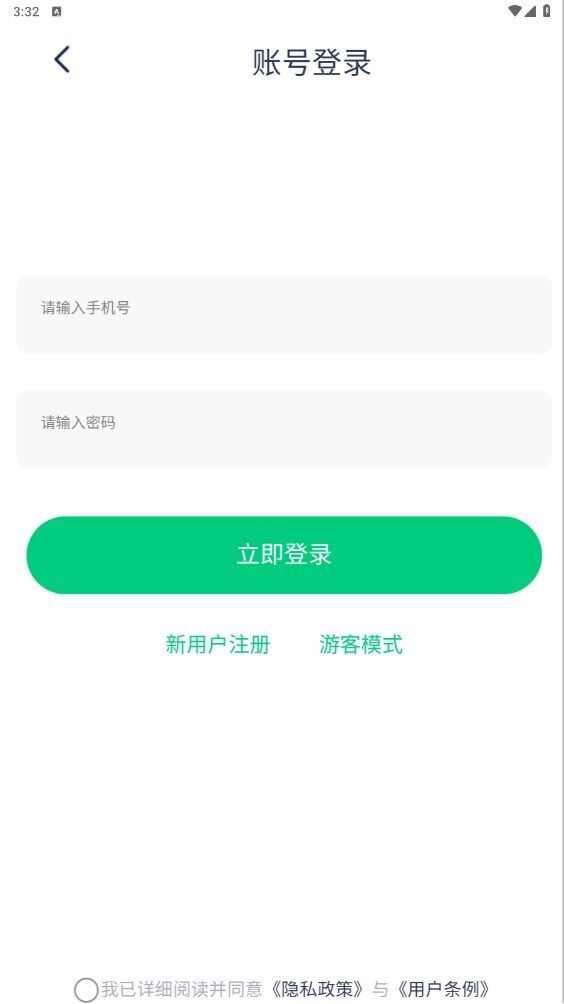 恢复侠照片修复助手app图3: