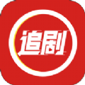 虾酱追剧下载软件app v1.0.1