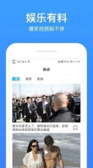 玖玖影院免费版最新app下载图2: