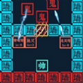 文字躺平模拟器游戏安卓版 v5.0