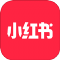 小红书app下载安装免费正版 v8.40.0