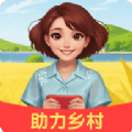 点点助乡村app手机版下载 v1.0.0