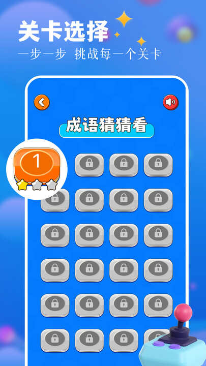 3343乐园app官方版下载图1: