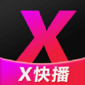 x快播免费下载安装app v1.0.0