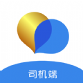 新动打车司机端app