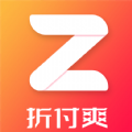 折付爽软件官方版app v1.2.4