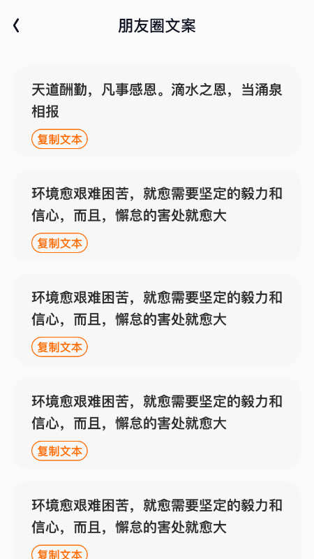 海星乐看app官方版下载图3: