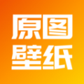 原图壁纸手机版app下载 v1.0.5