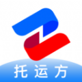 正广通托运方app