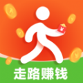 走路步步赚app