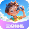 云朵相机app