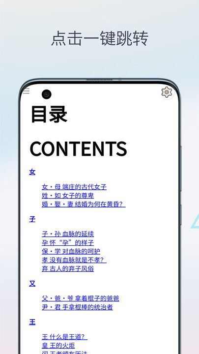 mobi阅读器最新版app下载图3: