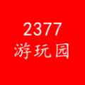 2377游玩园安卓版软件下载 v1.1