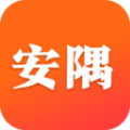 安隅小说app下载安卓版 v1.0.5.1