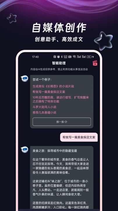 视频鸭下载app免费版图3: