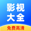 梦想影视大全下载app免费版 v1.0.0