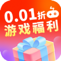 0.01折游戏福利软件最新版下载 v1.0.1