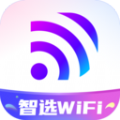 智选wifi app