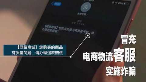 小宋TV电视版app下载安装图片1