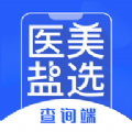 医美盐选手机版下载安装app v1.0