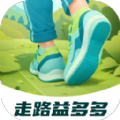 走路益多多运动助手app下载 v2.0.1