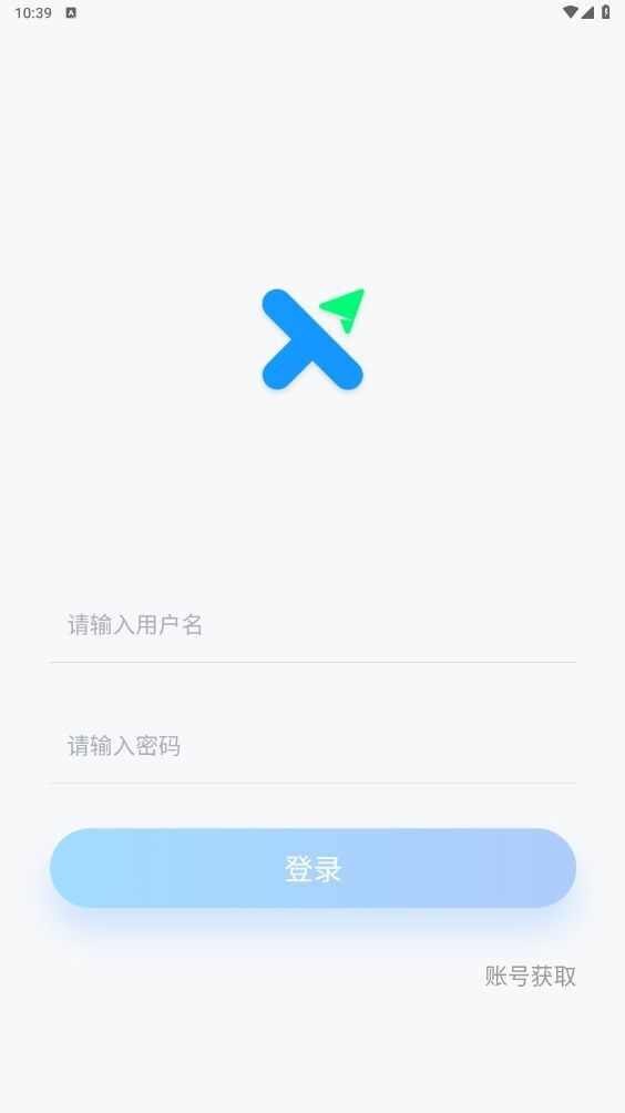 协讯OA办公系统官方app下载图1: