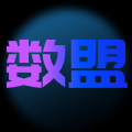 数盟官方版软件app下载 v1.0.6