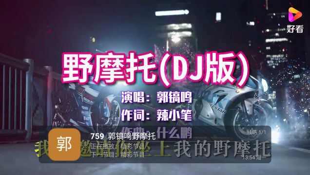 小兔TV安卓版app下载图1: