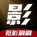 觅影刷刷官方版下载app v1.0.0