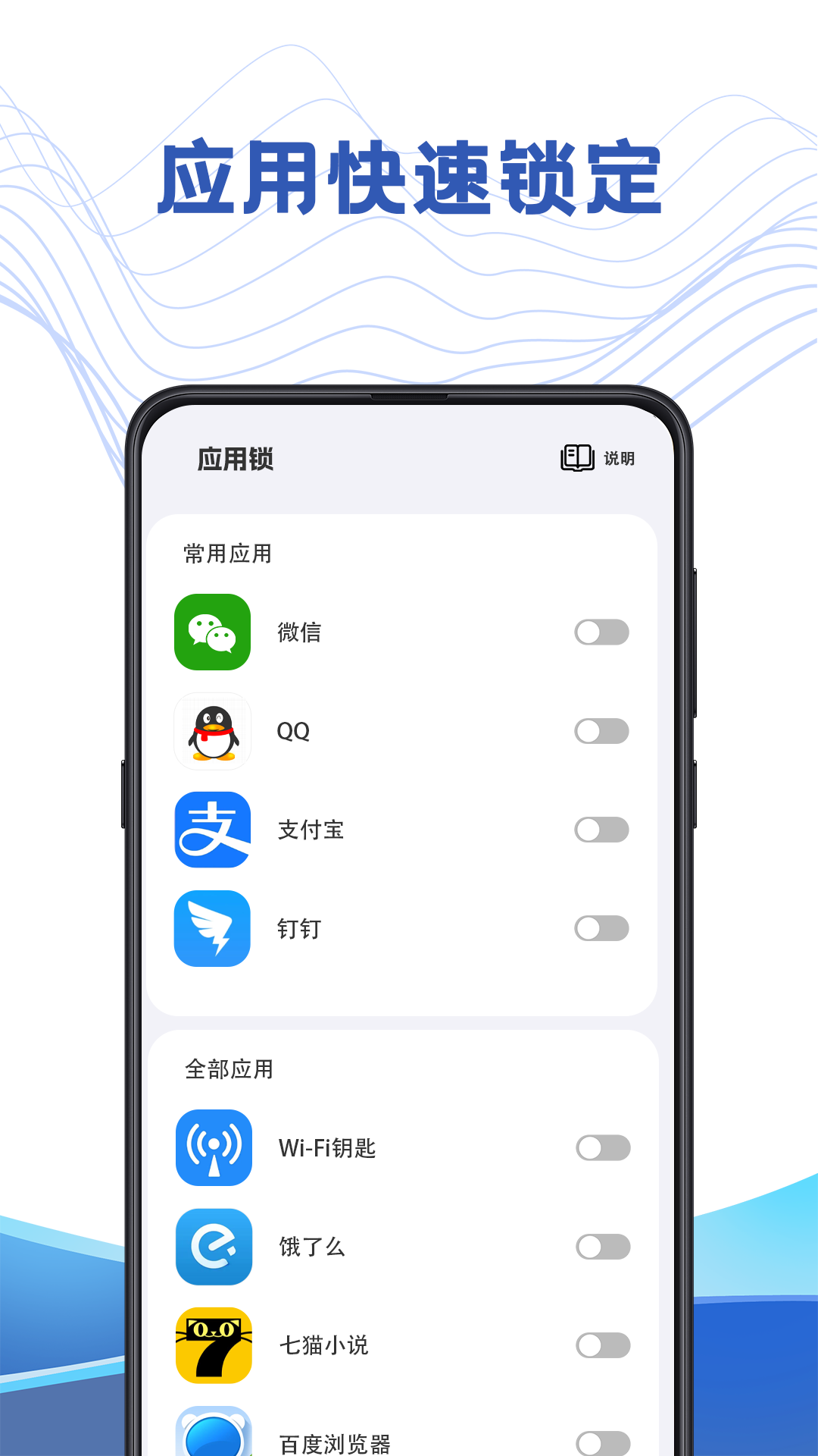 文件管理解压专家软件下载官方app图1: