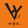 好易佳购物软件手机下载 v1.1.5