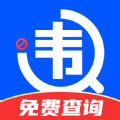 违章快查app