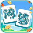 广淳问答游戏红包版最新版 v1.1.5