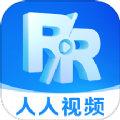 人人视频tv免费电视剧app下载 v10.14.2