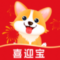 喜迎宝备孕app下载官方版 v1.0.0