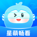 星萌畅看app