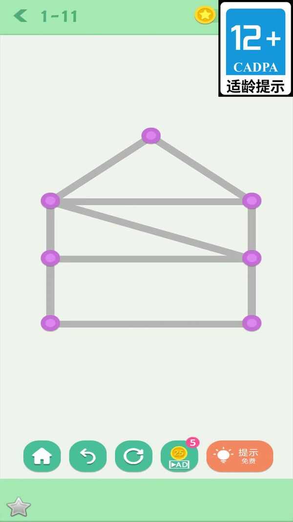 关卡大王游戏手机版下载图3: