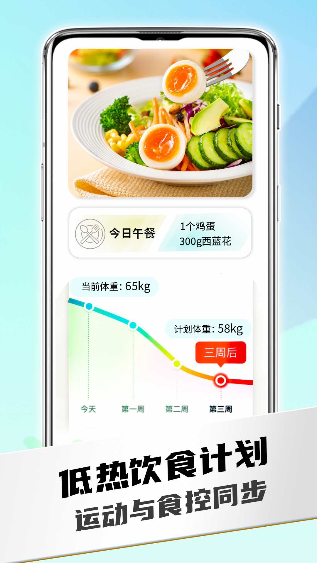 全民热舞app官方最新版下载图片1