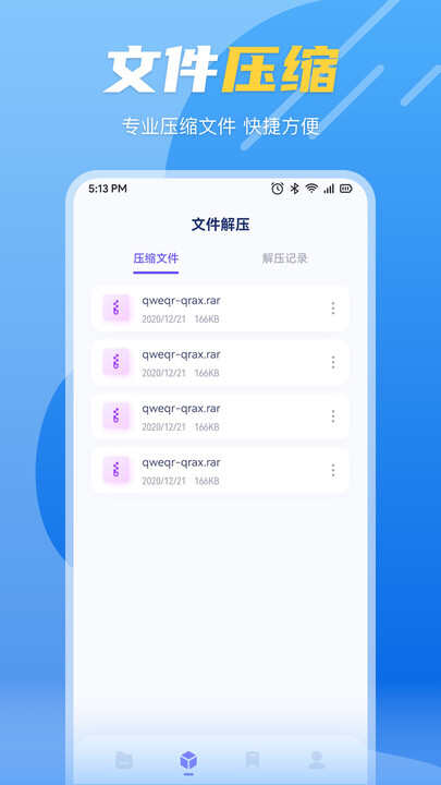 Clashx管理器软件手机app下载图3: