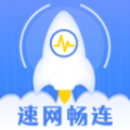 速网畅连软件app下载安装 v1.0.2