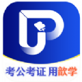 歆学官方版软件app下载 v1.1.1