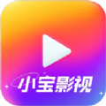 小宝TV影视免费版官方app下载 v8.1