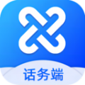 卡卡助手CRM app