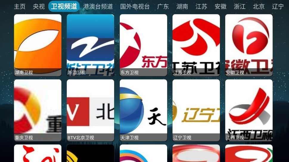 拾光影仓软件接口大全下载app图2: