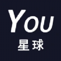 You星球软件